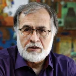 محمد عطریانفر