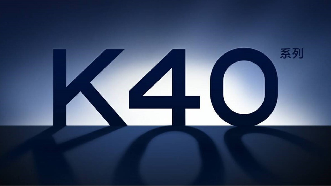فاواپرس - مشخصات سختافزاری ردمی کی 40 و کی 40 پرو فاش شد