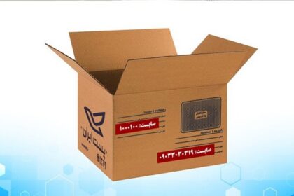 فاواپرس - پلتفرم اختصاص شناسه پستی برای افراد راه‌اندازی شد