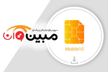 فاواپرس - یک شارژ برای همه‌ی اپراتورها