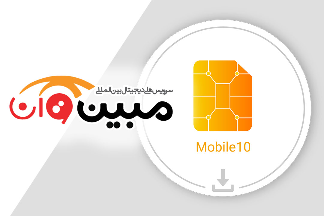 فاواپرس - یک شارژ برای همه‌ی اپراتورها