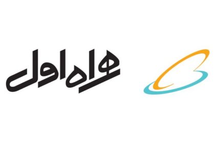فاواپرس - هوشمندسازی مشهد توسط همراه اول