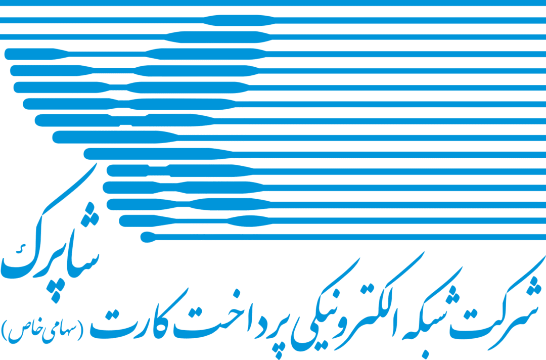 فاواپرس - شاپرک دانش‌بنیان شد