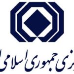 فاواپرس - بیمه مرکزی به کارگزاری‌های آنلاین بیمه، اخطار داد