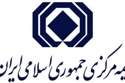 فاواپرس - بیمه مرکزی به کارگزاری‌های آنلاین بیمه، اخطار داد