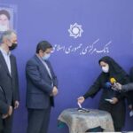 فاواپرس - همتی: شرکت‌های پرداخت وارد رقابت در ارایه فناوری‌های جدید شوند