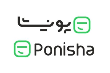 فاواپرس - صندوق سرمایه‌گذاری جسورانه فیروزه در استارت‌آپ پونیشا سرمایه‌گذاری کرد