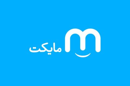 فاواپرس - مایکت سهم خود از درآمد توسعه‌دهندگان را به ۱۵ درصد کاهش داد