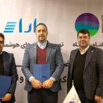 فاواپرس - هلدینگ فناوری نگاه و شرکت دارا تفاهم‌نامه همکاری امضا کردند