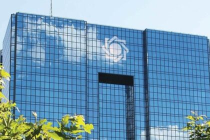 فاواپرس - محدودیت‌های بانک مرکزی برای کسب‌وکارها به پایان رسید