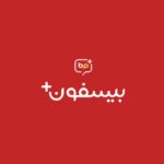 فاواپرس - پیام‌رسان بیسفون از ارایه خدمات شانه خالی کرد