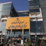 فاواپرس - مجمع تشخیص مصلحت با مصونیت شورای عالی فضای مجازی در دیوان عدالت مخالفت کرد