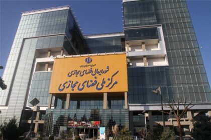 فاواپرس - مجمع تشخیص مصلحت با مصونیت شورای عالی فضای مجازی در دیوان عدالت مخالفت کرد