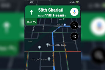 فاواپرس - مسیریاب گوگل مپ در ایران فعال شد
