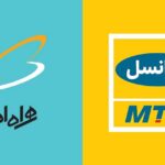 فاواپرس - برخی بسته‌های اینترنت نامحدود شبانه اپراتورها دوباره عرضه شدند