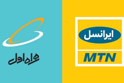 فاواپرس - برخی بسته‌های اینترنت نامحدود شبانه اپراتورها دوباره عرضه شدند