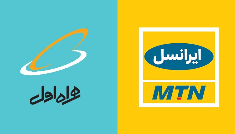 فاواپرس - برخی بسته‌های اینترنت نامحدود شبانه اپراتورها دوباره عرضه شدند