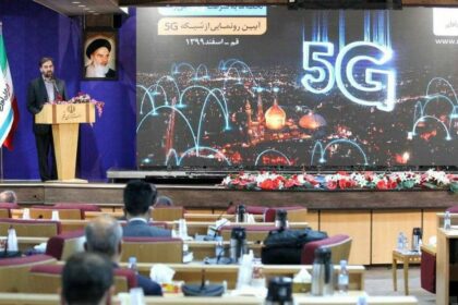 فاواپرس - نسل ۵ همراه اول در قم رونمایی شد