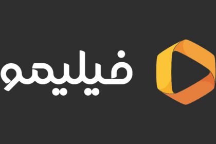 فاواپرس - از «فیلیمو پارتی» رونمایی شد