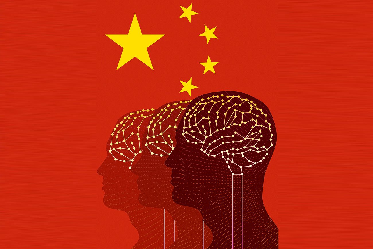 برنامه پنج‌ساله چین برای برتری در هوش مصنوعی و رایانش کوانتومی
