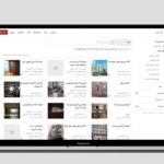 فاواپرس - پلتفرم «دیوار» وارد حوزه کاریابی شد