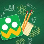 فاواپرس - دانش‌آموزان و معلمان باید دوباره در سامانه شاد احراز هویت کنند