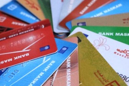 فاواپرس - کارت ملی جایگزین کارت بانکی شد