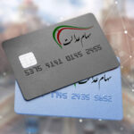 فاواپرس - پیامک سهام عدالت برای هیچ کس ارسال نمی‌شود