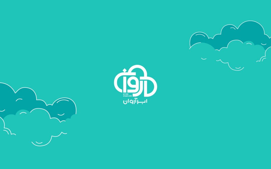فاواپرس - توضیحات ابرآروان درباره اتهامات اخیر / ابرآروان نقش مستقیمی در اجرای محدودیت‌های اینترنت ندارد