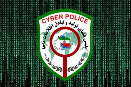 فاواپرس - پلیس فتا با صفحات پیکرتراشی در فضای مجازی برخورد می‌کند