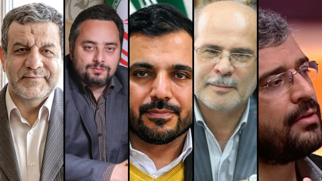 فاواپرس - گزینه‌های احتمالی وزارت ارتباطات و فناوری اطلاعات در دولت سیزدهم