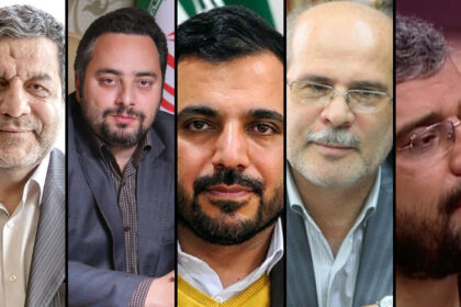 فاواپرس - گزینه‌های احتمالی وزارت ارتباطات و فناوری اطلاعات در دولت سیزدهم