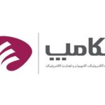 فاواپرس - شرکت‌های دانش‌بنیان حاضر در الکامپ تا ۵۰۰ میلیون تومان وام می‌گیرند