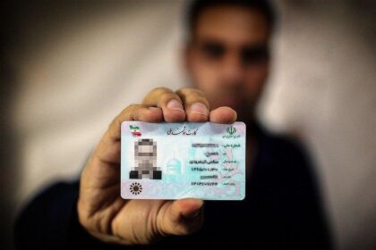 فاواپرس - بررسی جزییات جایگزینی کارت‌ بانکی با کارت ملی و حذف شناسنامه
