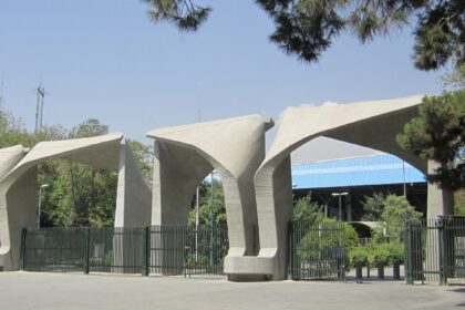 فاواپرس - دانشگاه‌ها ملزم به استعلام آنلاین مدارک تحصیلی هنگام ثبت‌نام شدند