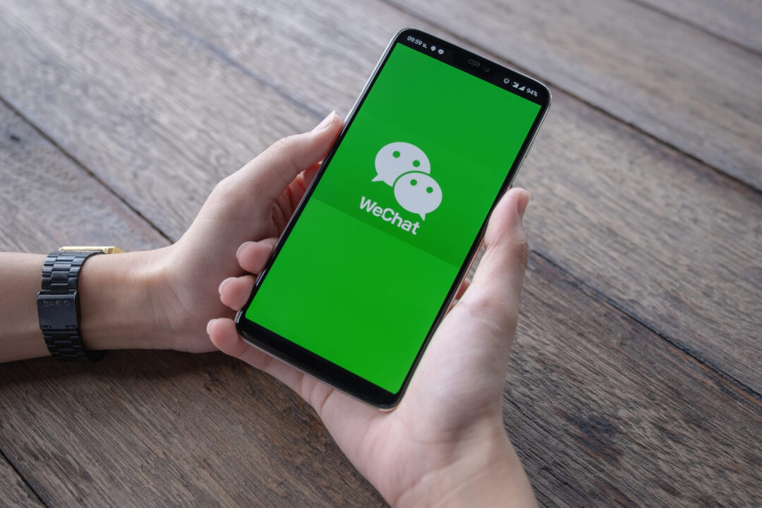 فاواپرس - جزییات ادامه فیلترینگ «ویچت» از زبان وزیر ارتباطات و فناوری اطلاعات