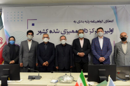 فاواپرس - «مجوز» نباید به ابزار انحصارطلبی و جلوگیری از فعالیت سایرین تبدیل شود