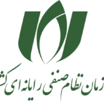 فاواپرس - تعرفه خدمات فنی سازمان نصر هم‌چنان نامشخص است