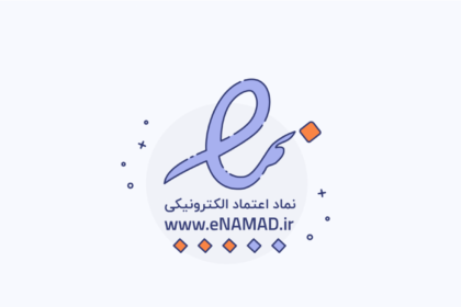 فاواپرس - هیات مقررات‌زدایی، ای‌نماد را به رسمیت نشناخته است