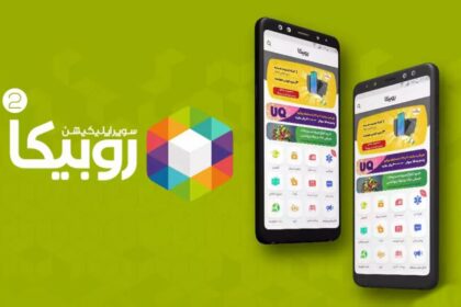 فاواپرس - روبیکا دخالت در ساخت شناسه کاربری بدون اطلاع افراد را تکذیب کرد