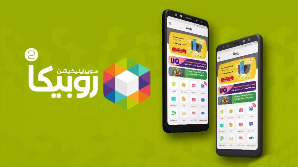 فاواپرس - روبیکا دخالت در ساخت شناسه کاربری بدون اطلاع افراد را تکذیب کرد