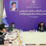فاواپرس - وزیر ارتباطات: نسبت به طرح صیانت احساس نگرانی نمی‌کنم
