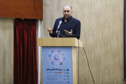 فاواپرس - فناوری‌های نوین در تنظیم‌گری رسانه‌های صوت و تصویر نقش موثری دارند