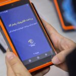 فاواپرس - اکوسیستم قمار در ایران 60 درصد کوچک شد
