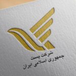 فاواپرس - تعرفه خدمات پستی در نیمه اول امسال افزایش می‌یابد