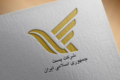 فاواپرس - تعرفه خدمات پستی در نیمه اول امسال افزایش می‌یابد