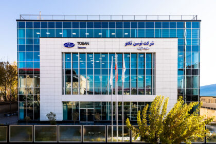 فاواپرس - سهام توسن 24 شهریور ماه در فرابورس عرضه می‌شود