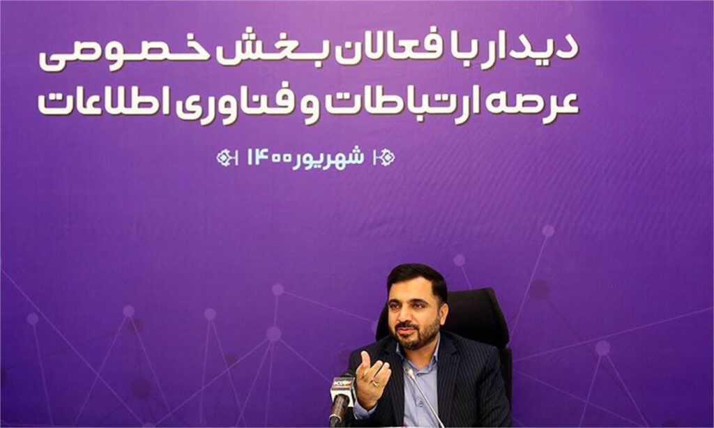 وزیر ارتباطات: هر وقت شبکه‌های اجتماعی ممنوع برای مردم در دسترس بود، در آنها فعالیت می‌کنم