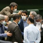 فاواپرس - کمسیون مشترک برای بررسی طرح الزام به انتشار آزاد اطلاعات و داده تشکیل می‌شود