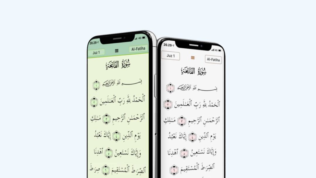 فاواپرس - اپل اپلیکیشن «قرآن مجید» را از اپ استور چین حذف کرد